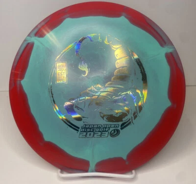 Innova Halo Star Scorpion - Japan Open 2023 -  182g RARE! - Image 1 of 4