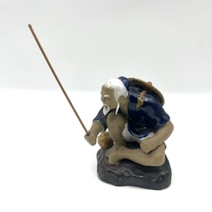 Antica Statua in Ceramica Pescatore Giapponese Originale vintage firmata Wanjian - Foto 1 di 6