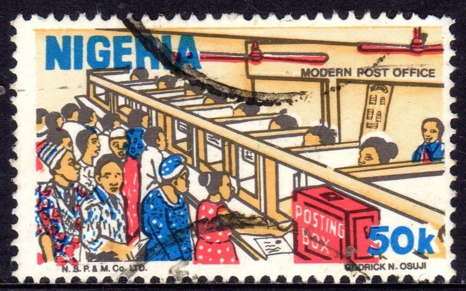 НИГЕРЕРИЯ Б/У...1/12 КОМБИНИРОВАННЫЕ ПОЧТОВЫЕ ОТПРАВЛЕНИЯ В НАЛИЧИИ - Изображение 1 из 1