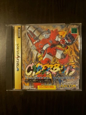 Cyberbots: Fullmetal Madness Sega Saturn 1997 Japan Import - Image 1 of 4
