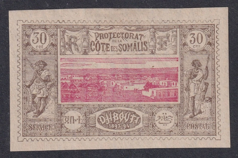 FRENCH SOMALI COAST 1894 Djibouti 30c Rose and Olive-Brown SG 97 Mint no gum - Image 1 of 1