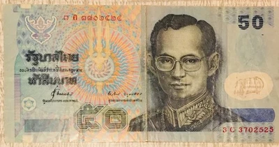 THAILAND 50 Baht 1997 P-102a (2) King Rama IX, Banknote, circulated - Image 1 of 2