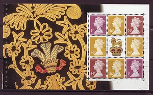 GREAT BRITAIN 2007 FINE USED DEFINITIVE PANE EX ARMY B'LET - Picture 1 of 1