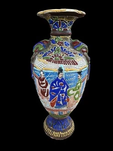 SATSUMA VASE Vintage Japanese Royal Court Scene Exquisite Raised Detail 10.5 in - Picture 1 of 10