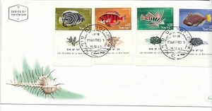 Israel Fauna Peces Sobre Primer Día año 1963 (ER-577) - Imagen 1 de 1