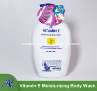 myra moisturizing plus