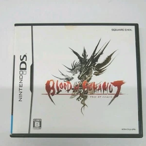 Blood of Bahamut Nintendo DS NDS Japanese ver Tested - Picture 1 of 4