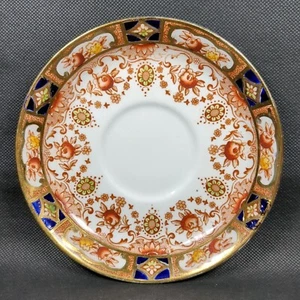 Vintage ROYAL STUART-Spencer Stevenson-Imari Pattern Saucer-c. 1951-Dia 15.5cm - Picture 1 of 8
