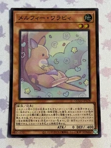 Yugioh: Melffy Wally (Super Rare) QCCU-JP174 25th Side:Unity - Bild 1 von 2
