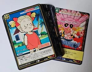 Carte Dragon Ball Z DBZ Card Game Part 10 #Reg Set 2006 MADE IN JAPAN - Imagen 1 de 1