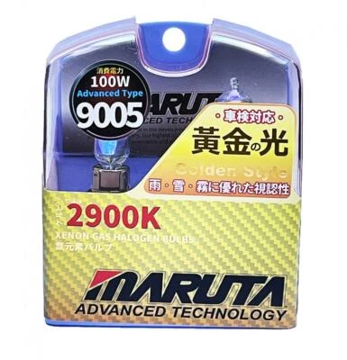 MARUTA® 9005 (hb3) 100W 12v 2900K Yellow Xenon Gas Filled Headlight / Fog Bulbs - Image 1 of 4