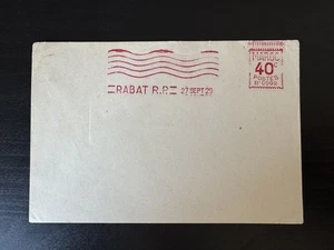Morocco / Marokko / Maroc - Rabat Postage Paid 40c Meter Mark Proof 1929 - Picture 1 of 1