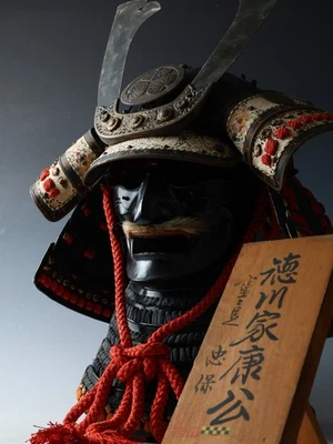 Japanese Old Vintage Samurai Wearable Helmet  Tokugawa Shogun -Marutake Product- - Image 1 of 4