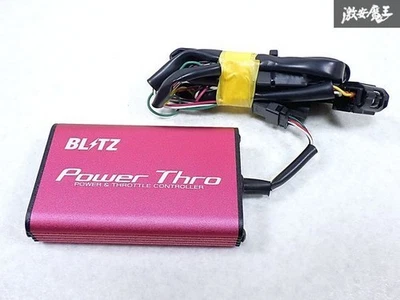 Controlador de potência e aceleração BLITZ para Toyota GR86 ZN8 / Subaru BRZ ZD8 JDM Japão - Imagem 1 de 4