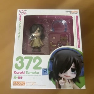 Watamote Kuroki Tomoko Nendoroid 372 Figure Good Smile Company Used From Japan - Picture 1 of 3