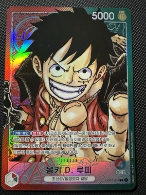 NM Monkey D Luffy OP01-003 Leader Parallel ROMANCE DAWN ONE PIECE Card Korean - Image 1 of 2