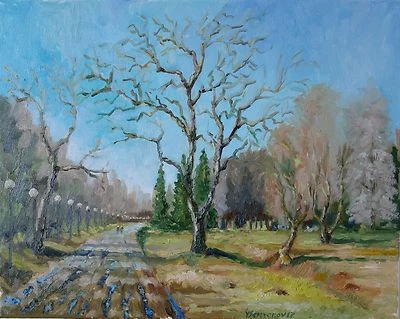 Paisaje Temprano Primavera Kadriorg Original Pintura al Óleo Lienzo 20x16 Pintado YSArt Foto 1 de 3