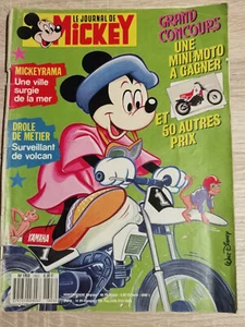 Walt Disney The Journal Mickey Mickerama No. 1803 (7G) - Picture 1 of 1