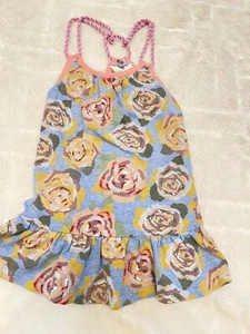 Matilda Jane Girls Twister Tank Top The Adventure Begins Shirt Size 2 - Picture 1 of 1