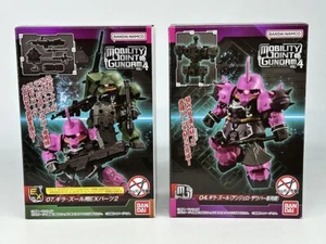 MOBILITY JOINT GUNDAM Vol.4 " 04 Geara Zulu + 07 EX Piezas " Juego de 2 cajas BANDAI - Imagen 1 de 3