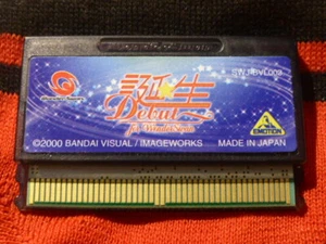 Tanjou Debut *Wonderswan*WS WSC Color Crystal Wonder Swan Tanjo Debut - Picture 1 of 1