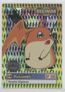 1999 Upper Deck Digimon - Series 1 Exclusive Preview Foil & Stamp Patamon 03e4