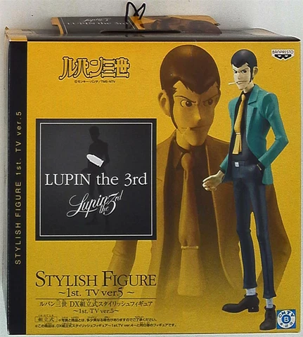 Banpresto DX assembling model Stylish Figure 1St. TV Ver.5 Lupin The 3rd Cover