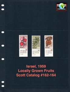 $1.00 Scott Value - 1959 ISRAEL Fruits Pomegranates Dates Figs CV MNH NH UMM - Picture 1 of 4