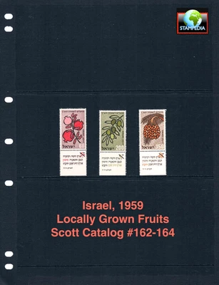 $1.00 Scott Value - 1959 ISRAEL Fruits Pomegranates Dates Figs CV MNH NH UMM - Image 1 of 4