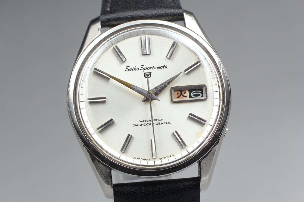 Seiko Sportsmatic Wristwatches for sale | eBay Seiko Sportsmatic Wristwatches for sale | eBay