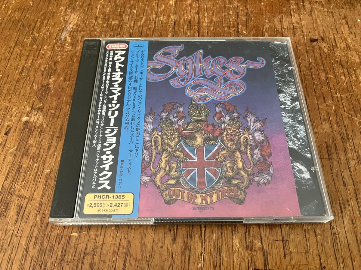 Rock Album CDs John Sykes for sale | eBay Rock Album CDs John Sykes for sale | eBay