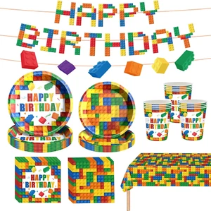 Building Block Birthday Party Supplies Colorful Building Block Party Decorations - Picture 1 of 12
