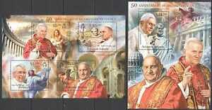 LS034 2012 SOLOMON ISLANDS POPE JOHN PAUL II VATICAN COUNCIL #1596-9+BL113 MNH