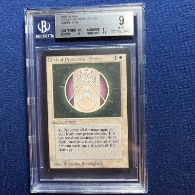 MTG ALPHA C W Circle of Protection: Green BGS 9  MINT (with 9.5 surface) 1993 - Image 1 of 2