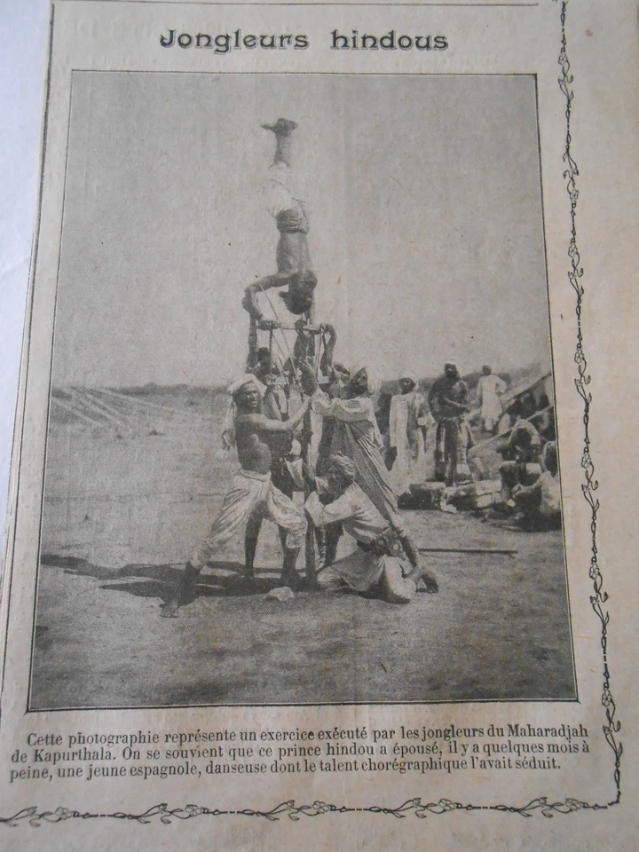Jongleurs Indous India Image Print 1909 - Photo 1/1