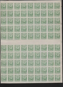 ME 1800++ : DRUCKBOGEN mit 90 Marken: HANNOVER MERCUR, 1 1/2 Pf, MiNr. 12d, 1894 - Bild 1 von 2