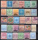 Bangladesh Collection Of 100 Revenue Stamps