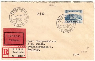 The King's Castle 5kr Architecture Express Letter Sweden FDC Juli 14 1941 - Image 1 of 2