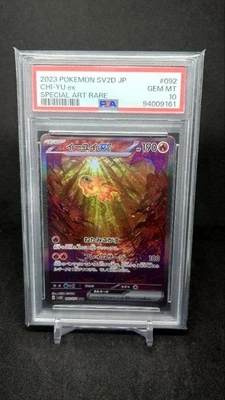 PSA 10 Chi-Yu ex SAR 092/071 SV2D Clay Burst Pokemon Card Japanese 2023 Fire - Image 1 of 2