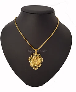 Tugra Kette Anhänger Türkische Gold Münze 24 Karat KP Altin Kaplama Halskette  - Bild 1 von 1