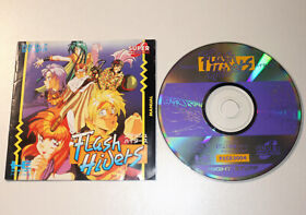 NEC PC-Engine CD-ROM² System Game Flash Hiders NTSC-J Japan Import