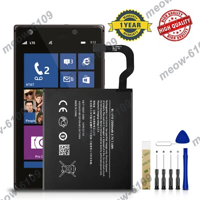 Сменный аккумулятор для Nokia Lumia 925 BL-4YW с инструментами - Изображение 1 из 4