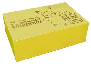 PROTECTION en plexi - coffret Pokémon golden box 25th Pikachu  -Résistant aux UV - Bild 1 von 3