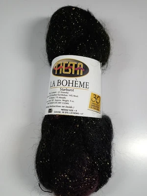 Fiesta Yarn La Boheme-Onyx-165 Yards-Rayon/Brushed Kid Mohair/Wool/Nylon - Image 1 of 2