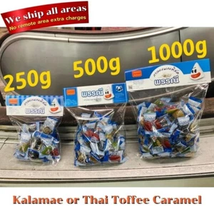Kalamae Thai Toffee Caramel Chewy Dessert Snack Coconut Milk Sesame Assorted - Picture 1 of 22