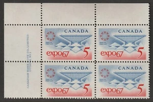 Canada #469,  EXPO '67,  Canadian Pavilion, UL Block of 4, Plate #1,  MNH 1967 - Picture 1 of 1