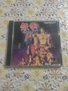 Tekken JAP Giapponese -Sony PlayStation 1 PS1 Perfettamente Funzionante - Foto 1 di 4