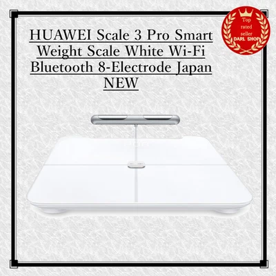 HUAWEI Scale 3 Pro Smart Weight Balance Blanc Wi-Fi Bluetooth 8 électrodes Japon - Photo 1/4