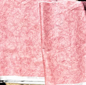 Fabric remnant GB &J BAKER 6.5m x 42cms, Oriental texture design, Apricot - Picture 1 of 2