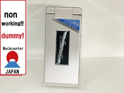 【dummy!】 SHARP AQUOS 945SH（color white） softbank-japan non-working cellphone - Image 1 of 3